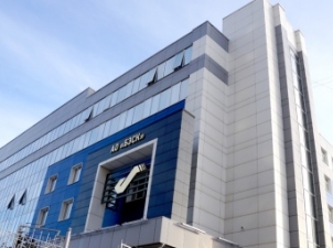 БЭСК заработала за 2018 год 3,173 млрд рублей чистой прибыли