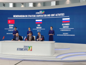 CНИИП, Атомэнергомаш и Elkon Elektrik Sanayi ve Ticaret A.S договорились о локализации оборудования судового машиностроения