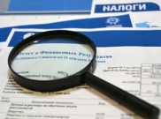 «МРСК Северо-Запада» в I квартале уплатила 1,4 миллиарда рублей налогов и иных обязательных платежей