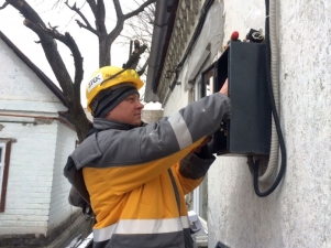 «Умные» счетчики уберегут электрическую сеть жилых домов от перегрузок