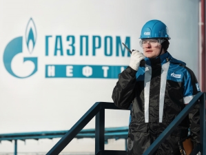 «Газпромнефть-Ноябрьскнефтегаз» добыл миллионную тонну нефти на Отдаленной группе месторождений