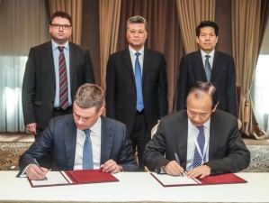 Китайская компания планирует реализовать на Дальнем Востоке проекты по производству СПГ