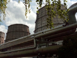 «Квадра» на 60% увеличила годовую чистую прибыль