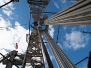 «Томскнефть» ввела в промышленную эксплуатацию Трайгородско-Кондаковское месторождение