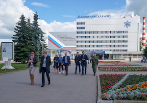 Калининская АЭС перечислила в бюджеты разных уровней в I квартале 2020 года почти 2 млрд рублей налоговых платежей