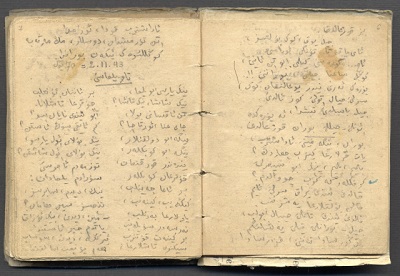 Листаем фронтовую «Моабитскую тетрадь» Мусы Джалиля вместе с «Газпромнефть-Оренбургом»