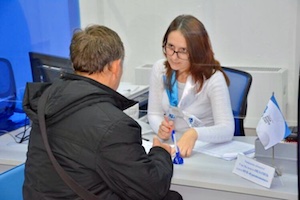 Почти 70% клиентов «АтомЭнергоСбыта» выбирают электронные способы оплаты электроэнергии