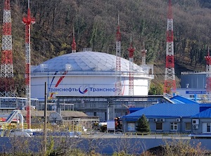 «Черномортранснефть» реконструировала подпорную насосную нефтеперекачивающую станцию «Заречье»