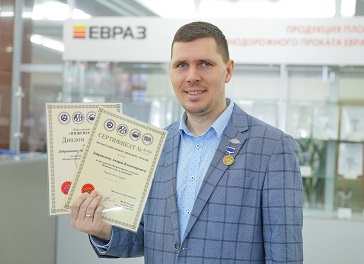Имя калибровщика ЕВРАЗ ЗСМК Андрея Добрянского ЕВРАЗ занесли в реестр профессиональных инженеров России