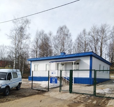 Энергетики  опечатали здание клиентского центра в Республике Коми под обсервацию