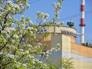 Ровенская АЭС усовершенствовала мониторинг усилий в армоканатах на энергоблоке №3