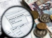 В Удмуртии компания Т Плюс проведет социальную акцию к 75-летию Победы