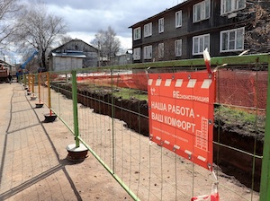 КТК направит 56,6 млн рублей на строительство новой теплотрассы в Кирове