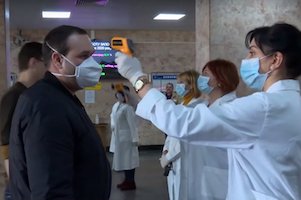 У работника Энергоатома подтвержден коронавирус