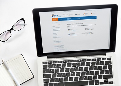 В апреле в Амурэнергосбыте зафиксировали всплеск спроса клиентов на подключение к «Личному кабинету»