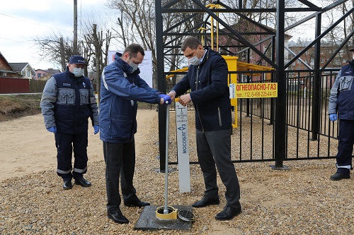Четыре населенных пункта газифицированы в Московской области