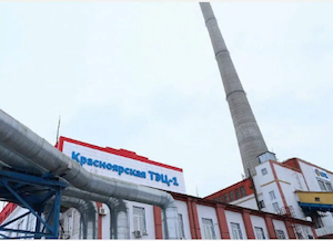 Красноярская ТЭЦ-1 готовится к установке первого электрофильтра