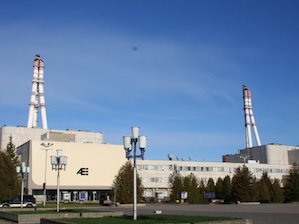 Игналинская АЭС возобновляет загрузку отработанного ядерного топлива в контейнеры