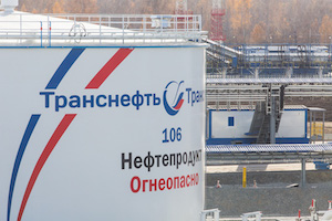 «Транснефть - Западная Сибирь» завершила гидравлические испытания двух резервуаров ЛПДС «Сокур»