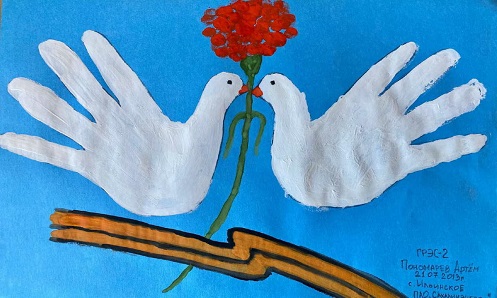 Голуби мира от детей «Сахалинэнерго» прилетели на конкурс «Энергия Победы»