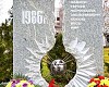 На Запорожской АЭС чтят память ликвидаторов последствий аварии на ЧАЭС