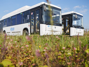 «Газпром трансгаз Екатеринбург» расширил возможности по работе с газобаллонным оборудованием