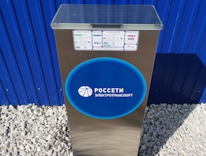 «Мордовэнерго» создает зарядную инфраструктуру для электромобилей