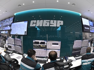 «СИБУР Холдинг» сообщил об изменении структуры акционерного капитала