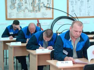 Центру подготовки персонала «ДГК» - 25 лет