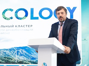 Восточная горнорудная компания намерена создать на Сахалине «Зеленый угольный кластер»