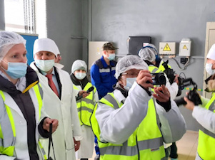 Пункт хранения радиоактивных отходов в Свердловской области будет модернизирован