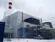 К 2022 году на Пермской ТЭЦ-9 будут полностью обновлены два энергоблока