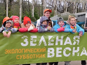 Организации Росатома приводят в порядок улицы городов в рамках акции «Зелёная Весна»