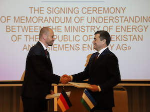 Минэнерго Узбекистана и Siemens Еnergy AG подписали дорожную карту
