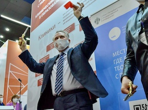 Росэнергоатом и СПбГУ подписали соглашение о сотрудничестве в области коммуникаций