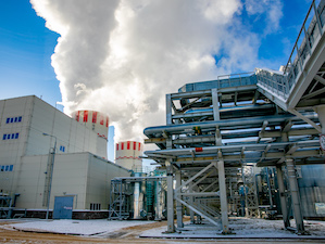 Нововоронежская АЭС остановила на плановый ремонт энергоблок №7