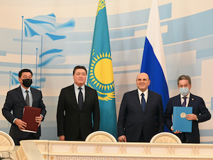 «Татнефть» и «КазМунайГаз» развивают совместные проекты в Казахстане