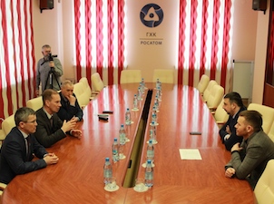 ГХК и СФУ обсудили обновлённую повестку сотрудничества