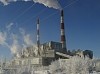 Нерюнгринская ГРЭС вывела в капремонт энергоблок №2