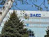 С начала 2021 года Запорожская АЭС выработала около 10,5 млрд кВт·ч