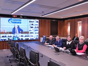 «Газпром ПХГ» в полном объеме выполнил все оциальные обязательства компании перед работниками