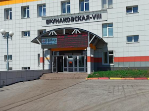 Из кузбаской шахты «Ерунаковская-8» эвакуируют горняков из-за прорыва на водоотливе