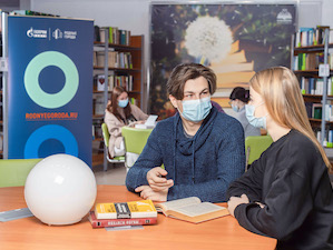 Омский НПЗ поддержал грантом образовательный проект ОмГТУ «ОмскЛитераТУР»