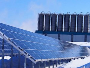 СИБУР запустил в опытно-промышленную эксплуатацию первую солнечную электростанцию на предприятии