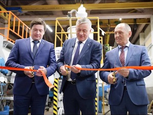 Новая линия по производству труб для газификации открыта в Санкт-Петербурге