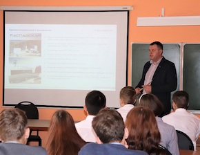 В ЕВРАЗе стартовала Неделя Безопасности