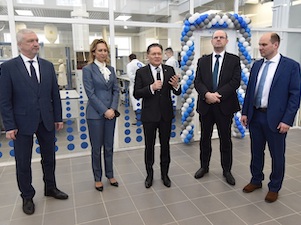 «Росатом» открыл на «Маяке» отраслевой центр компетенций по аналитическому контролю