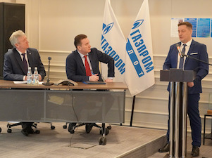 «Газпром флот» выполнил все условия условия коллективного договора  в 2021 году