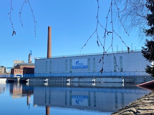 Светогорская ГЭС включеила в сеть гидроагрегат №2 после капремонта