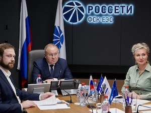 Комиссия СоюзМаш России рассмотрела предложения по актуализации госпрограммы энергосбережения и энергоэффективности до 2035 года